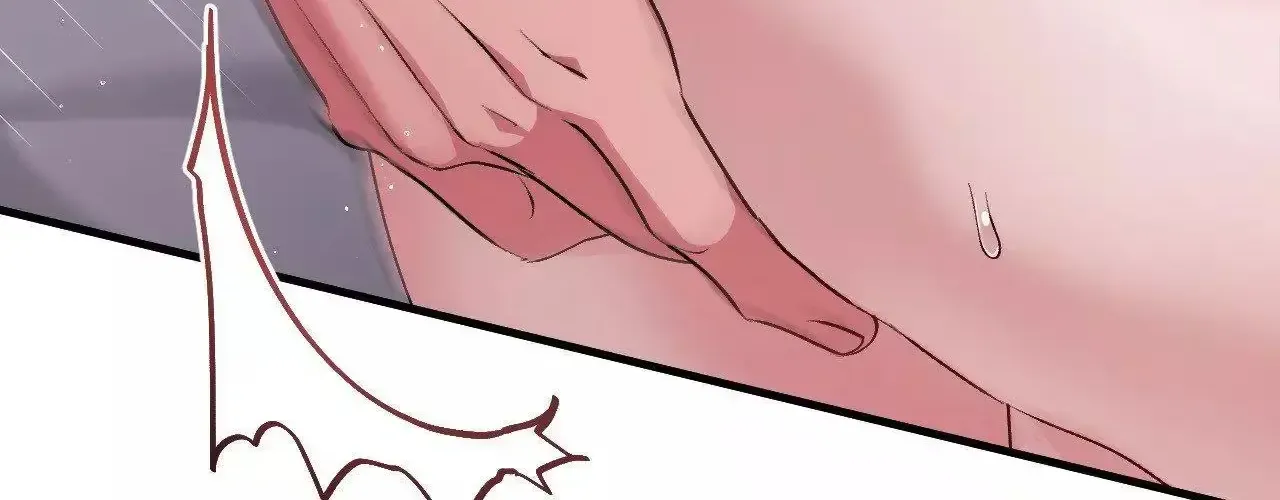 Erotic Strawberry Milk — Chapter 56 — Page 80
