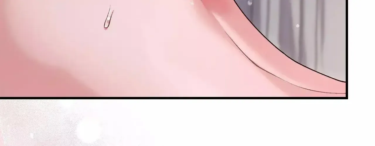 Erotic Strawberry Milk — Chapter 56 — Page 96