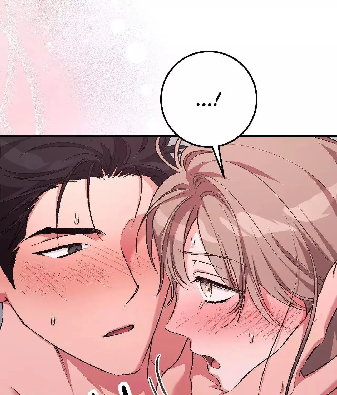 Erotic Strawberry Milk — Chapter 56 — Page 97