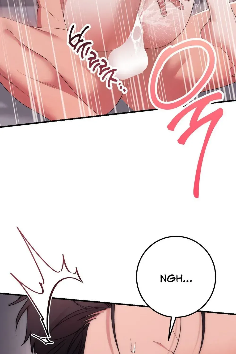 Erotic Strawberry Milk — Chapter 57 — Page 28