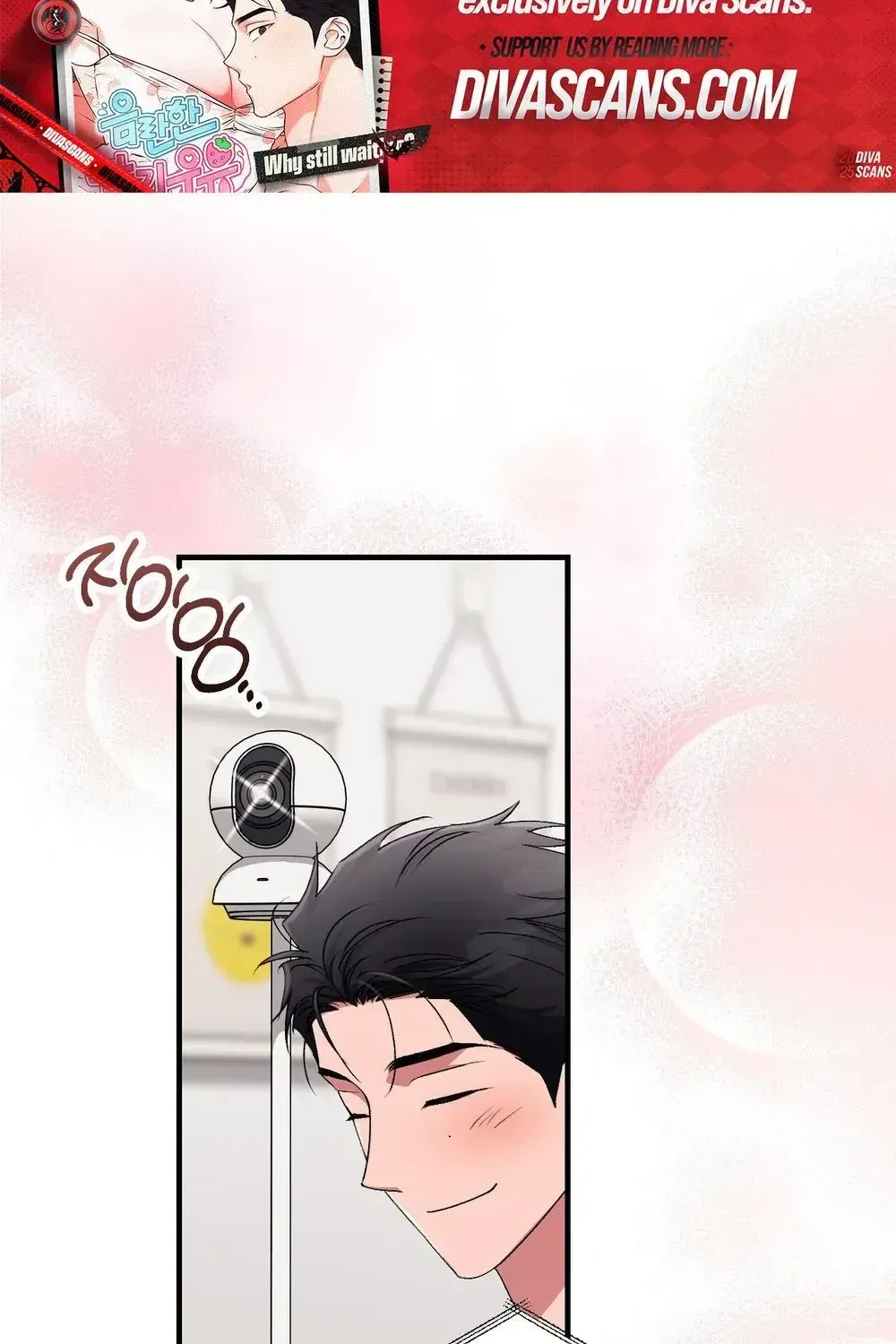 Erotic Strawberry Milk — Chapter 57 — Page 74
