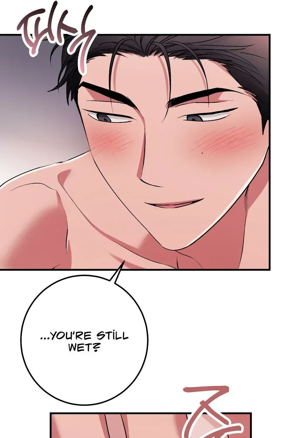 Erotic Strawberry Milk — Chapter 57 — Page 110