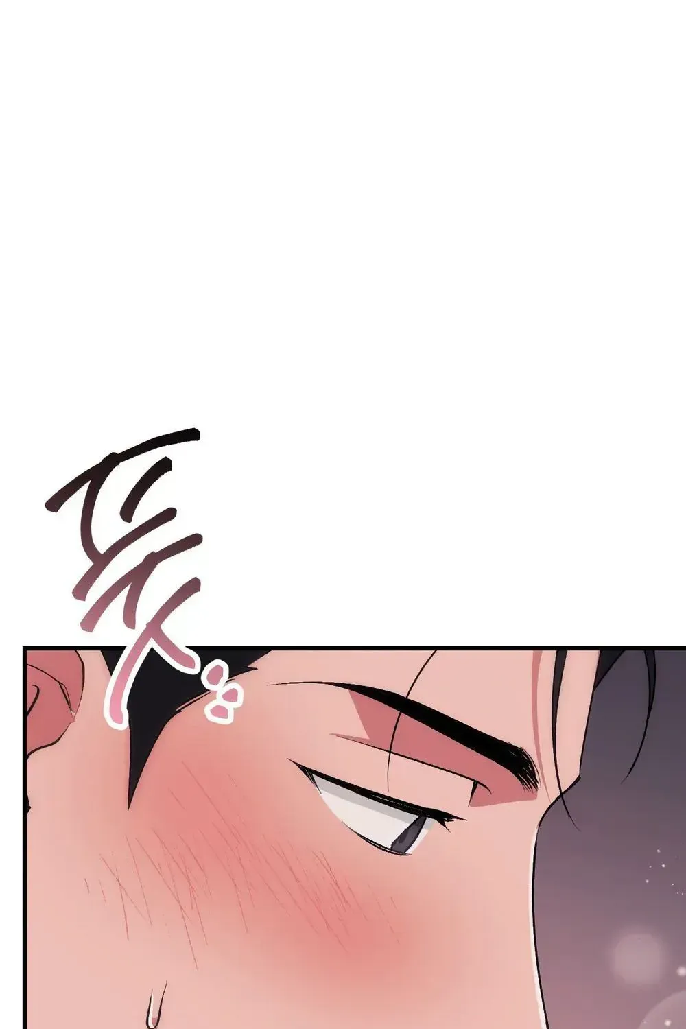 Erotic Strawberry Milk — Chapter 57 — Page 116