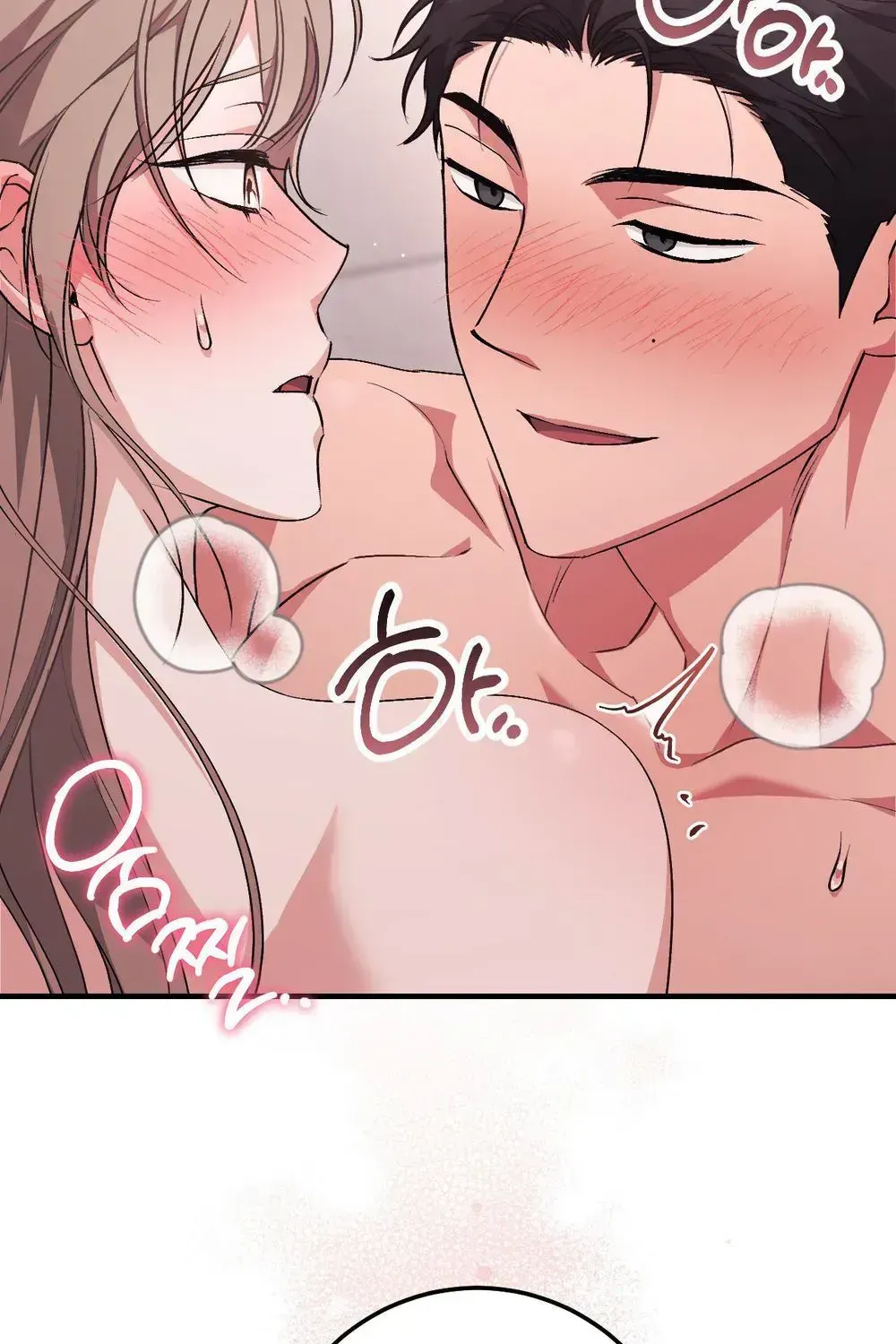 Erotic Strawberry Milk — Chapter 58 END — Page 32