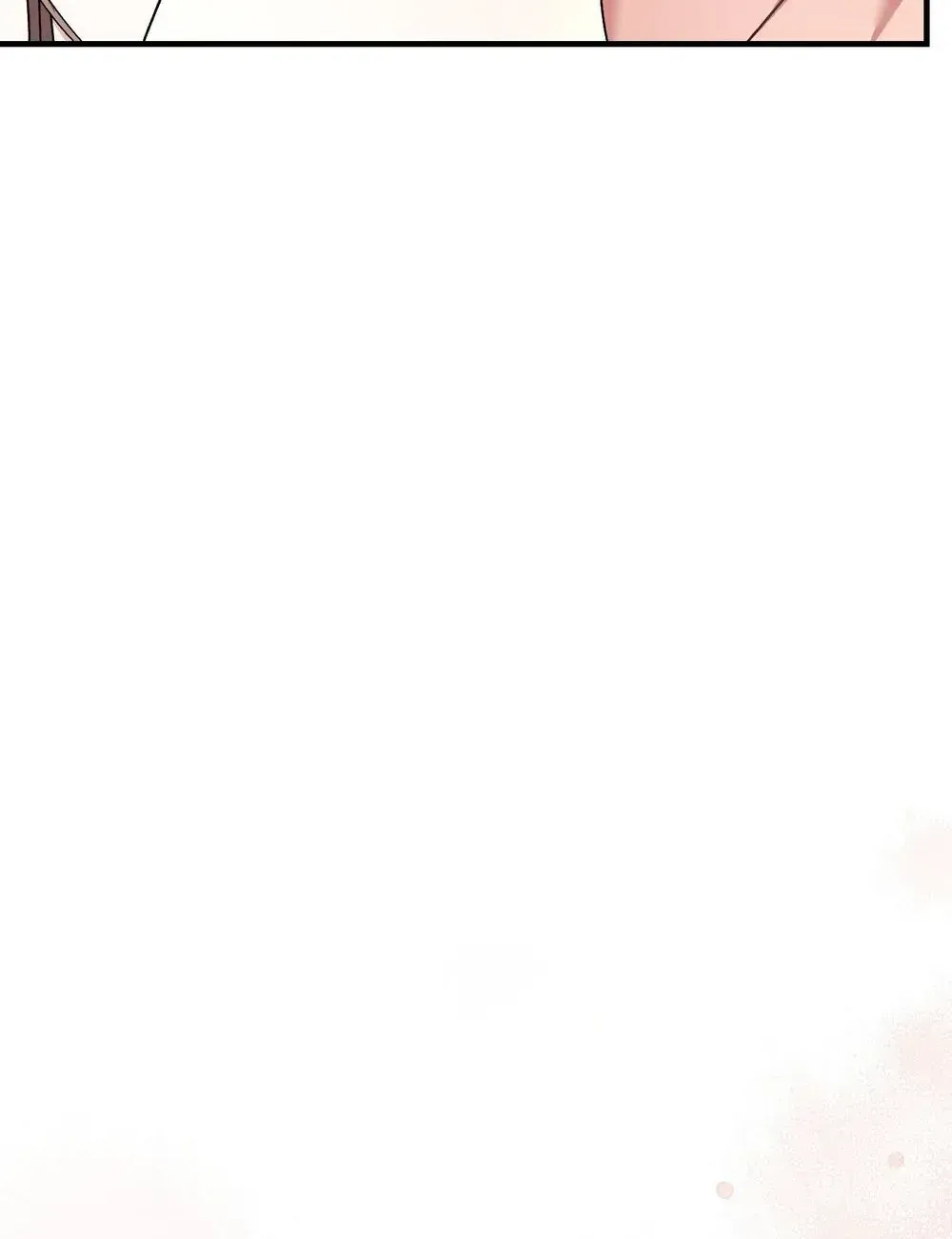 Erotic Strawberry Milk — Chapter 58 END — Page 108