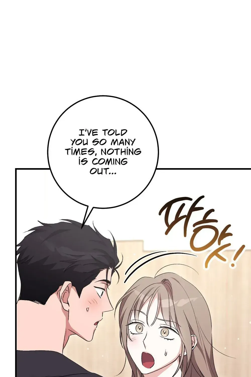 Erotic Strawberry Milk — Chapter 58 END — Page 153