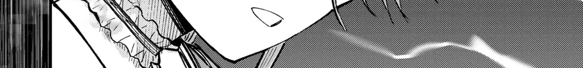 Redo Of Healer — Chapter 79 — Page 60