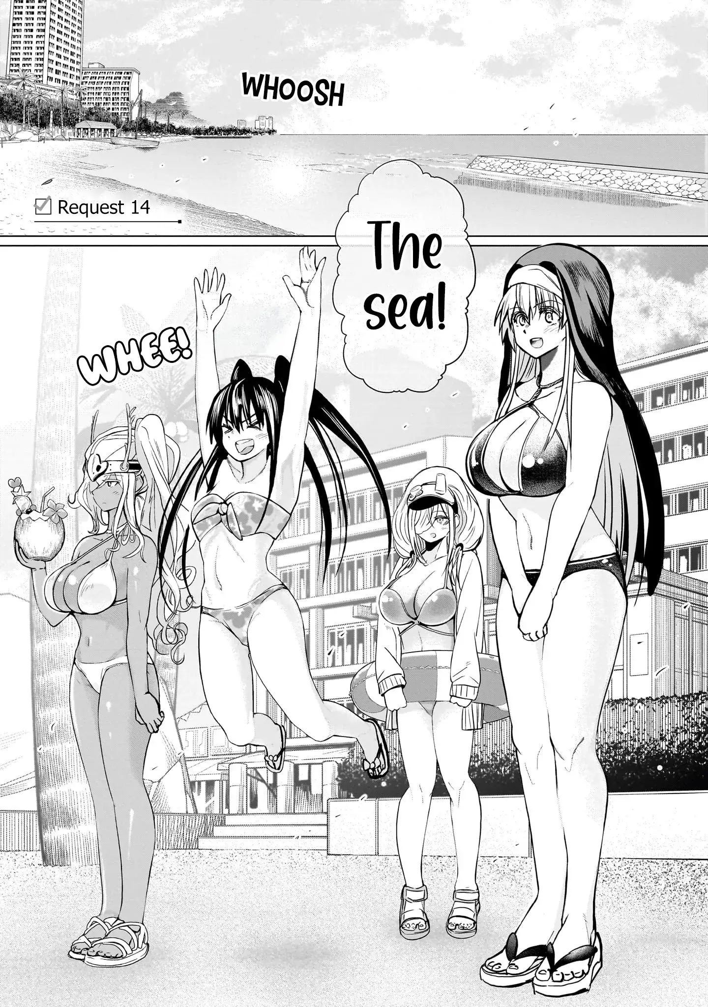 Exorcist wa Midara ni Aragau — Chapter 14 — Page 1