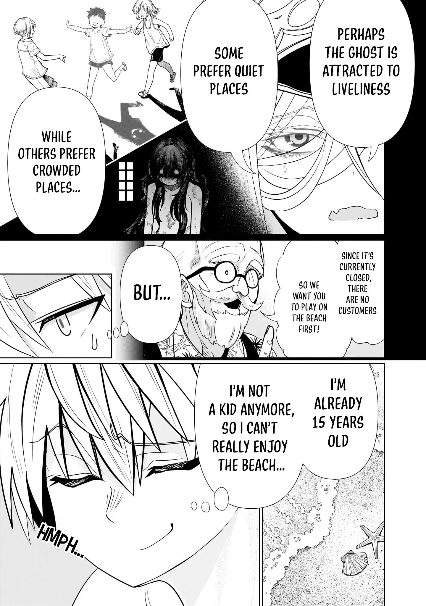 Exorcist wa Midara ni Aragau — Chapter 14 — Page 5