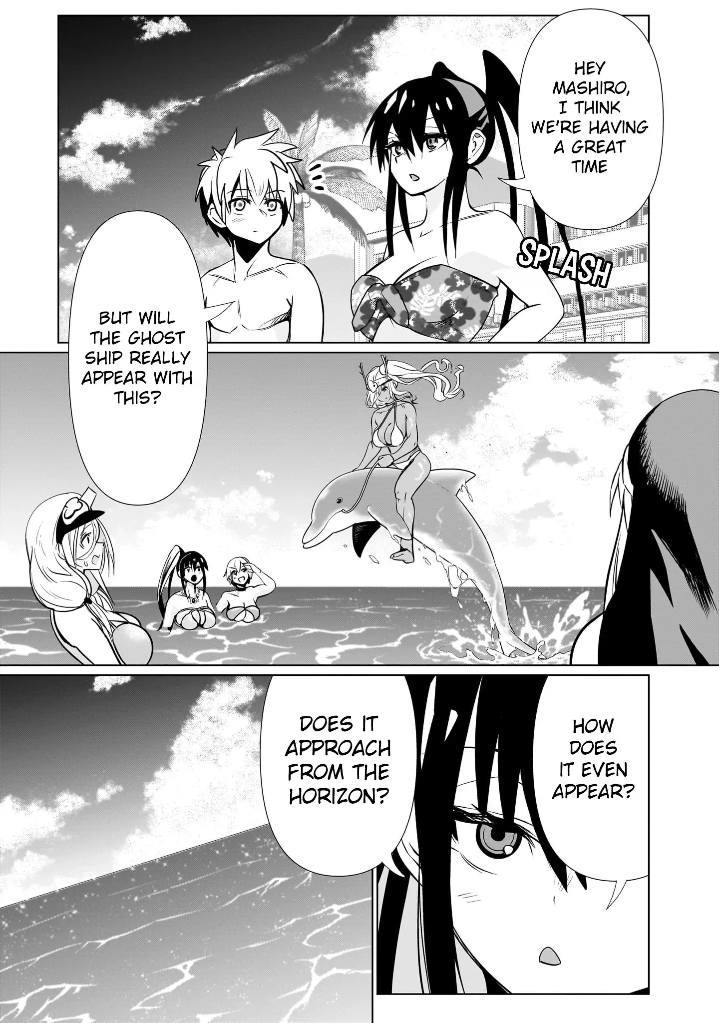 Exorcist wa Midara ni Aragau — Chapter 14 — Page 9