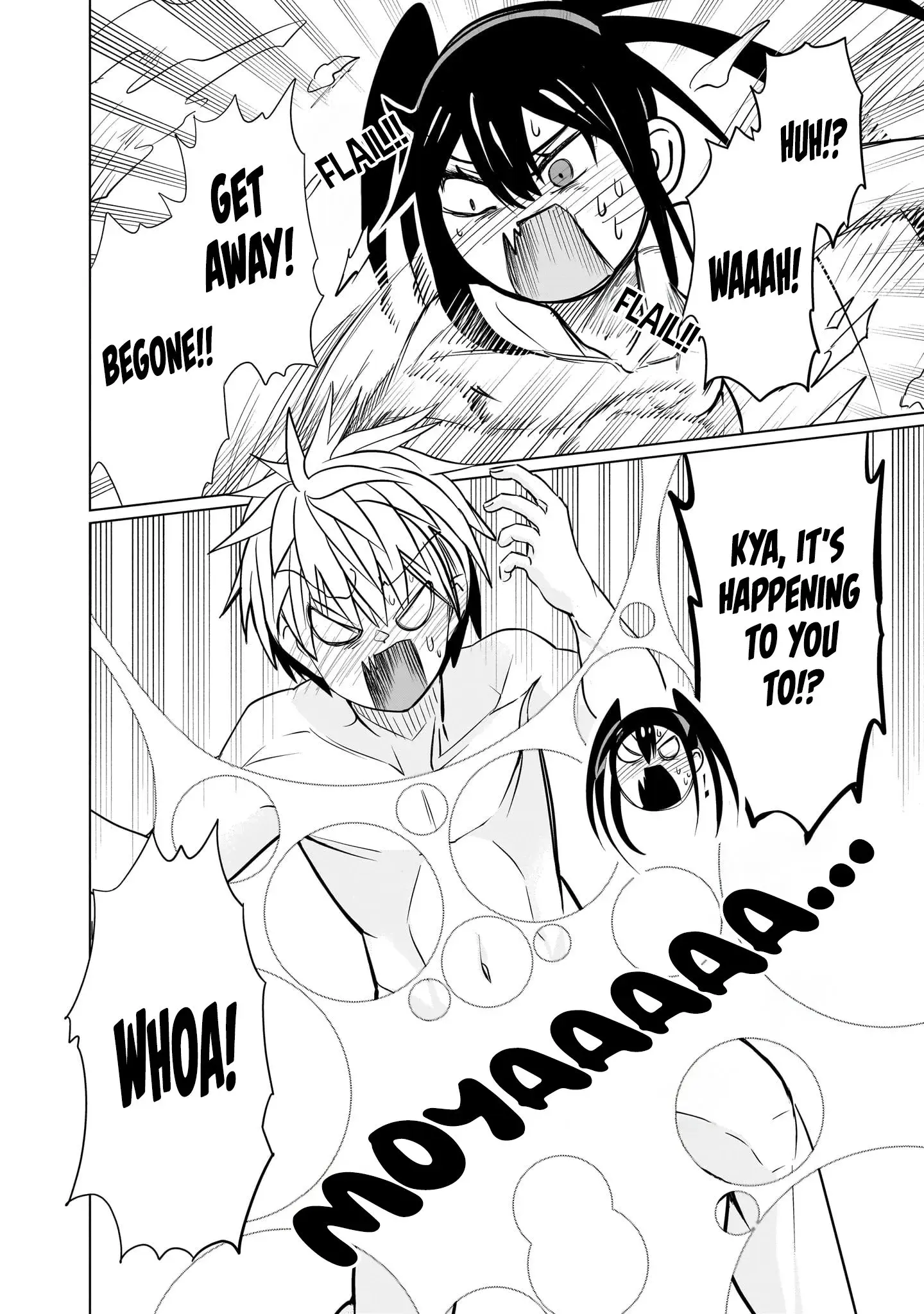 Exorcist wa Midara ni Aragau — Chapter 14 — Page 12