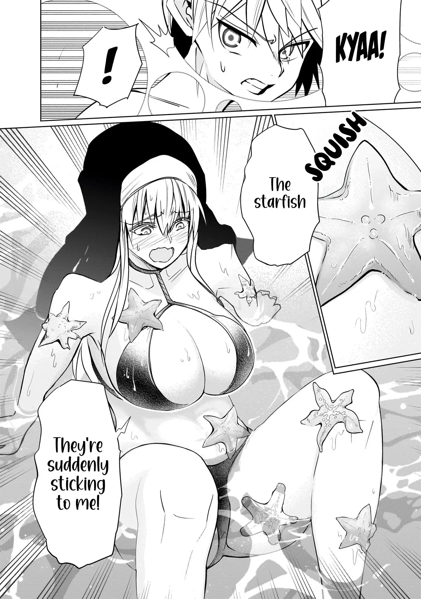 Exorcist wa Midara ni Aragau — Chapter 14 — Page 14