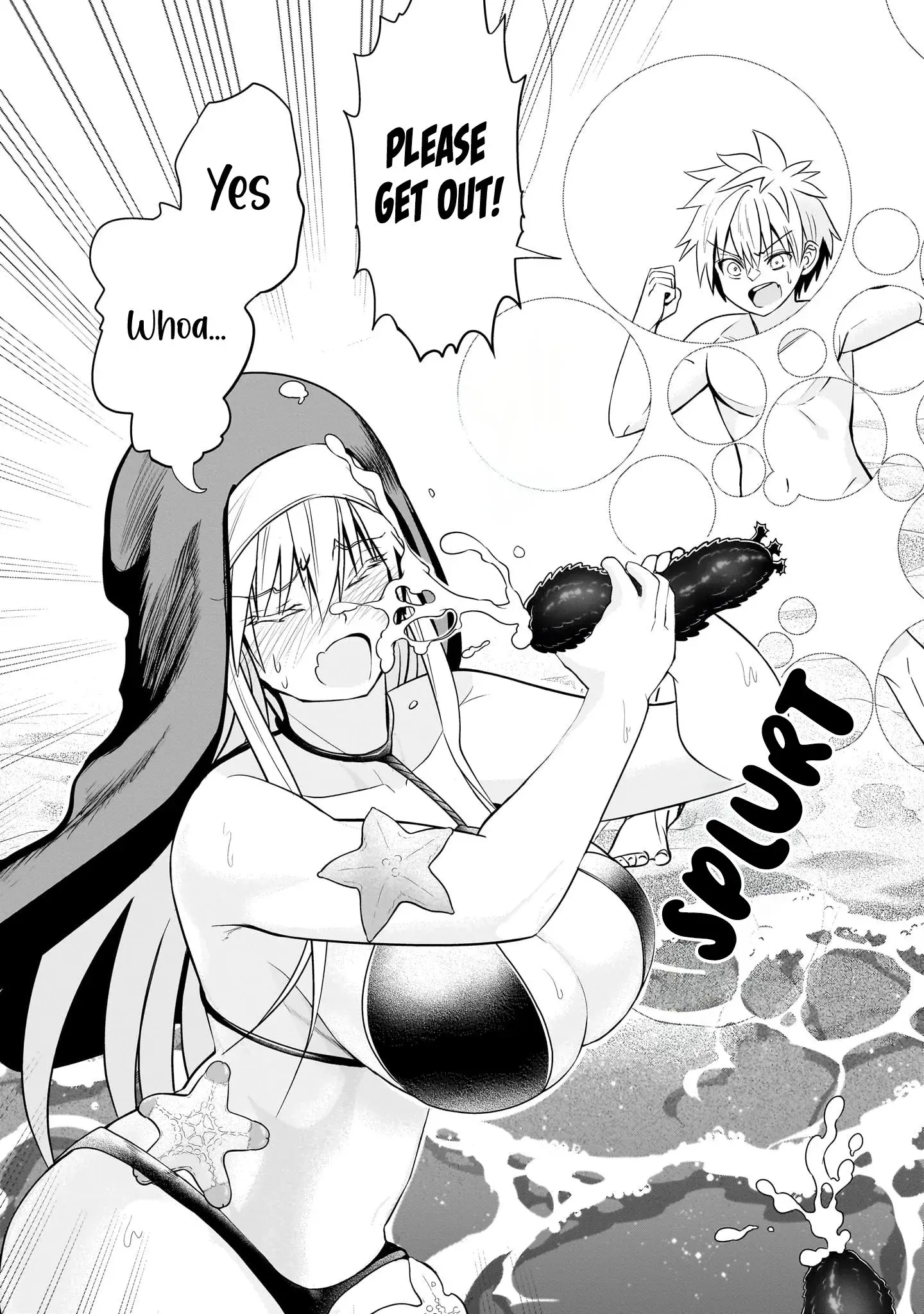 Exorcist wa Midara ni Aragau — Chapter 14 — Page 18