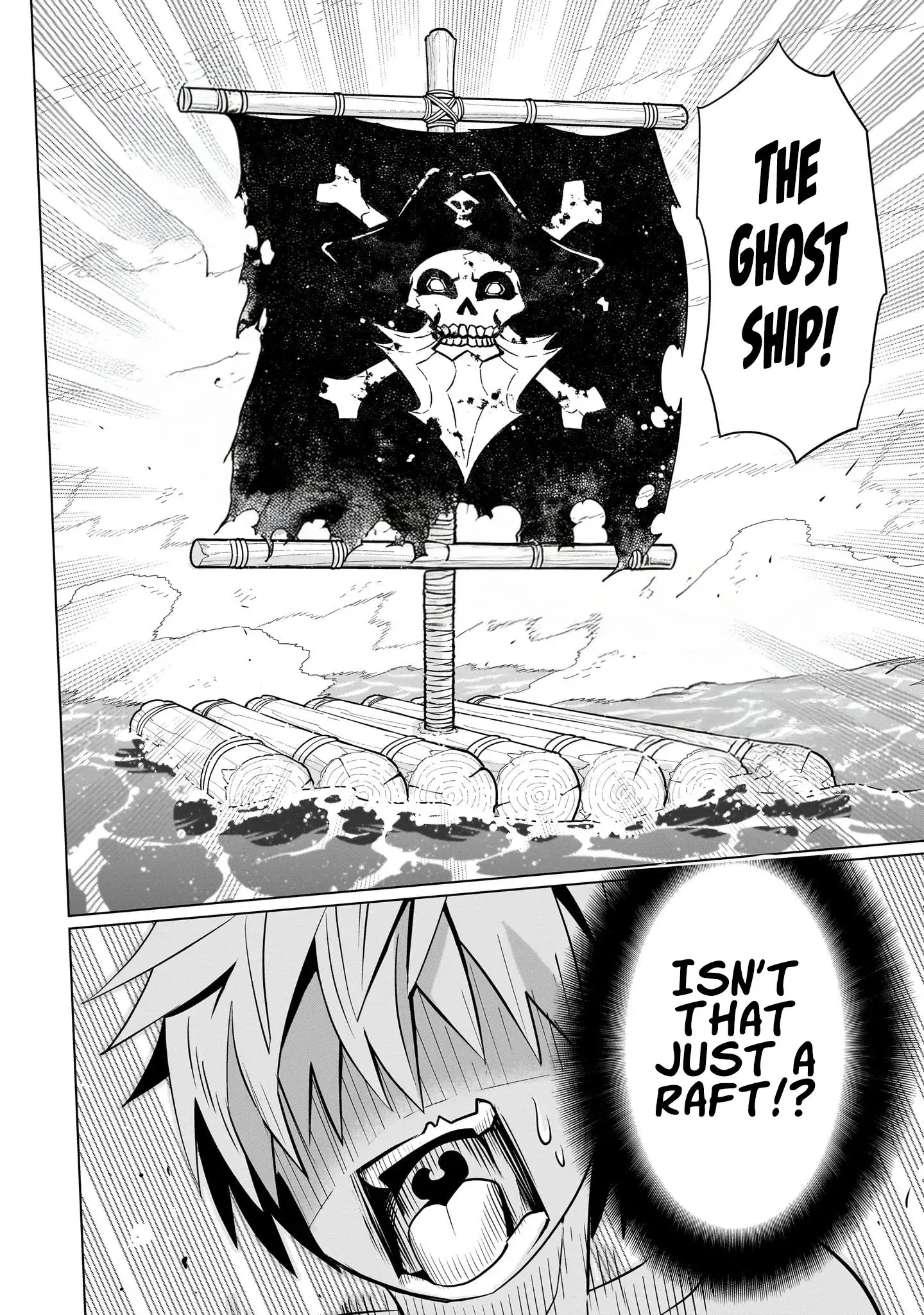 Exorcist wa Midara ni Aragau — Chapter 14 — Page 20