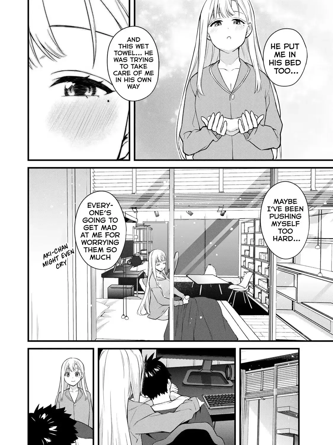 Ikenai! Runa-sensei R — Chapter 23 — Page 15