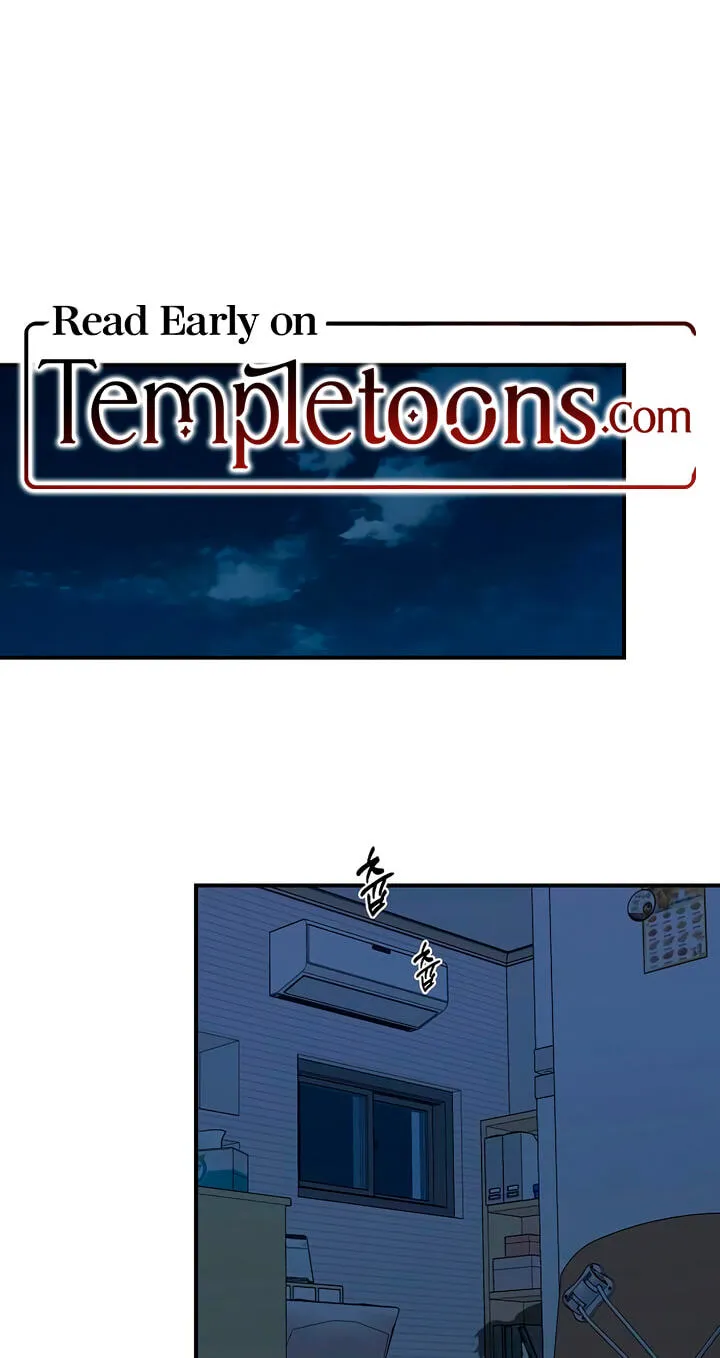 Childhood Friend Complex — Chapter 83 — Page 2