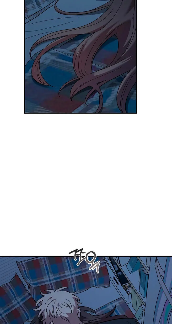 Childhood Friend Complex — Chapter 83 — Page 4