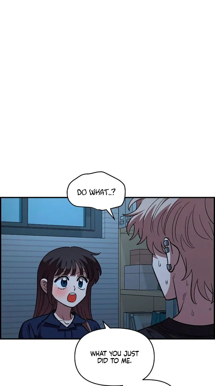 Childhood Friend Complex — Chapter 83 — Page 39