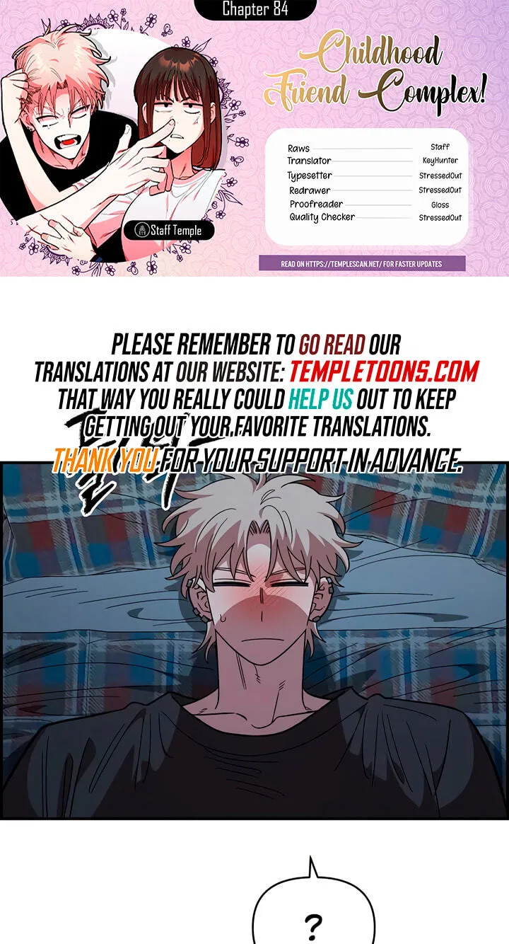 Childhood Friend Complex — Chapter 84 — Page 1