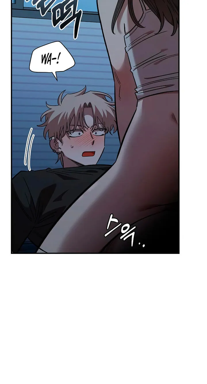 Childhood Friend Complex — Chapter 84 — Page 6