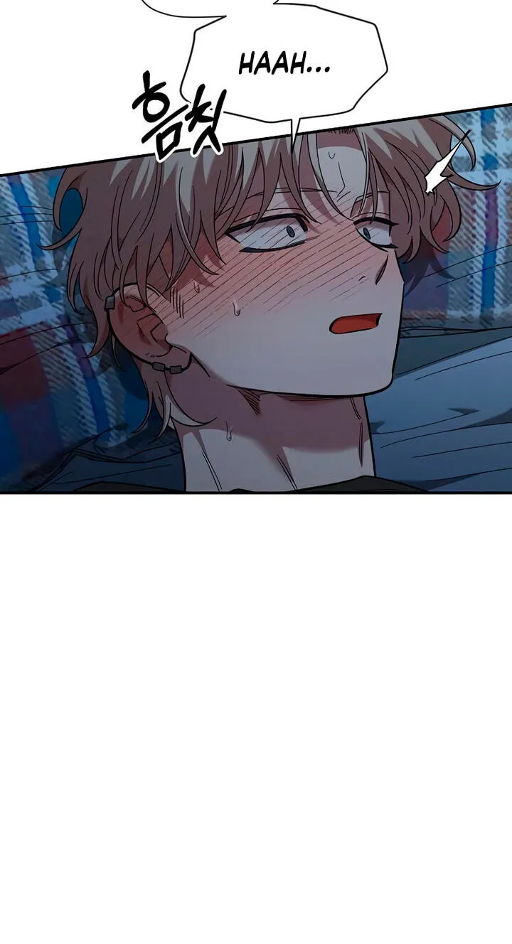 Childhood Friend Complex — Chapter 84 — Page 9