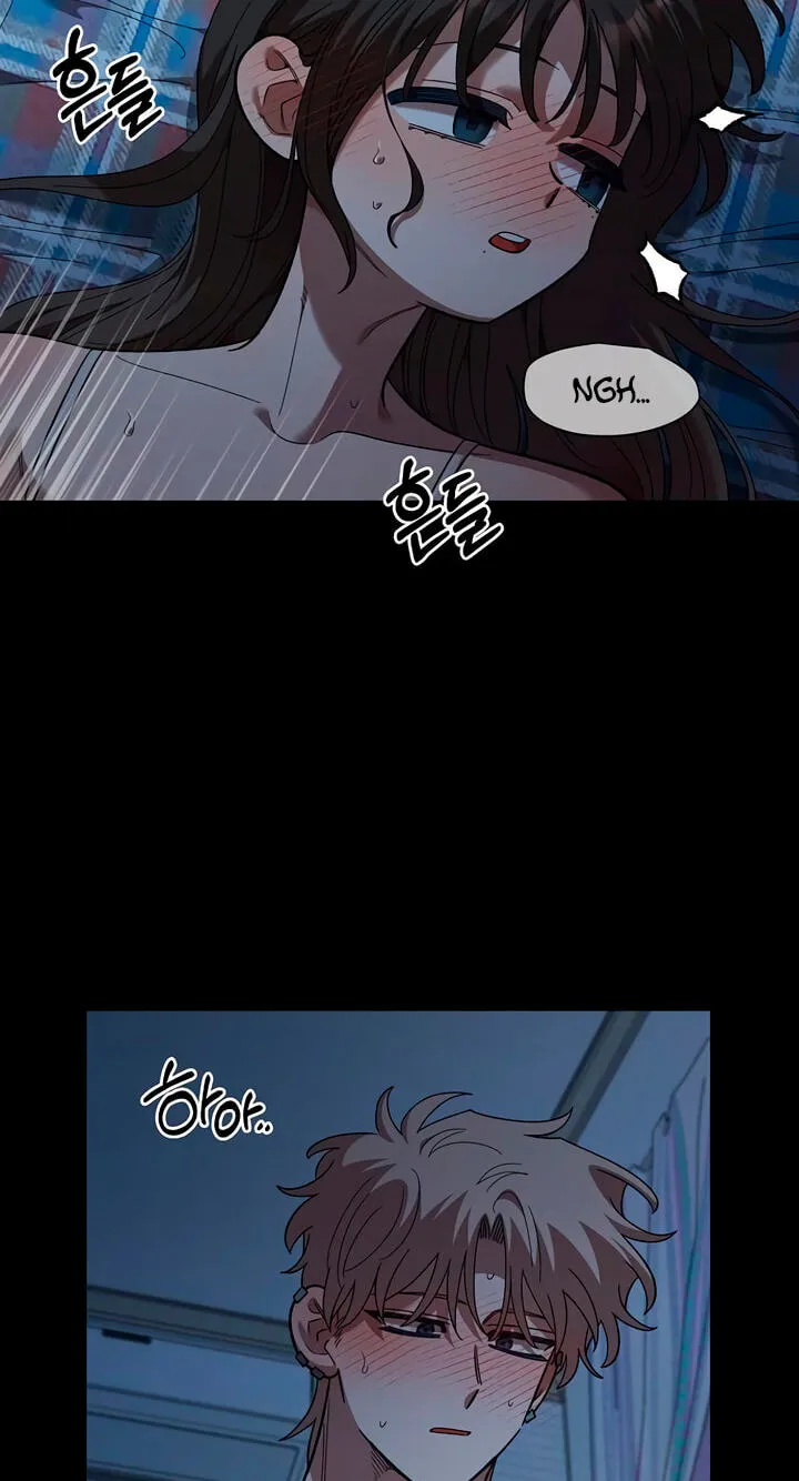 Childhood Friend Complex — Chapter 84 — Page 25