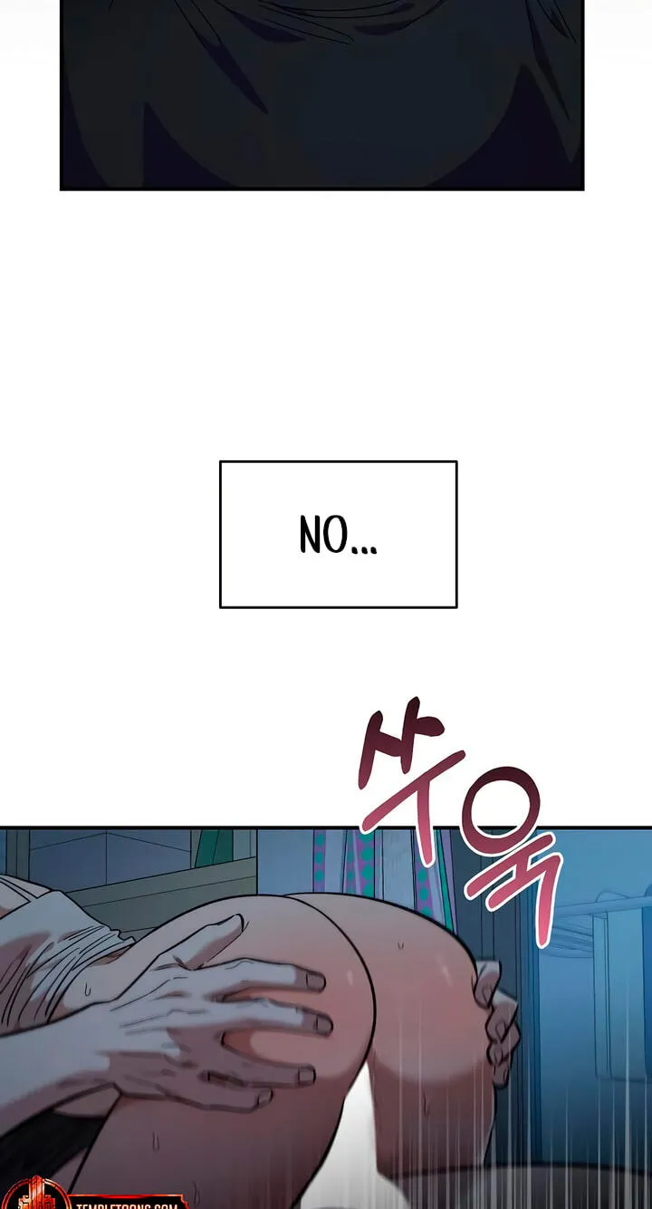 Childhood Friend Complex — Chapter 84 — Page 33
