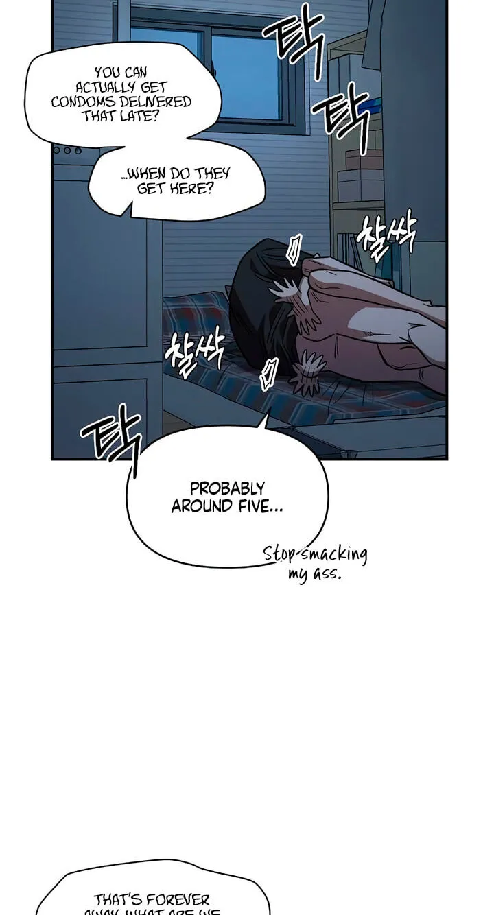 Childhood Friend Complex — Chapter 84 — Page 39