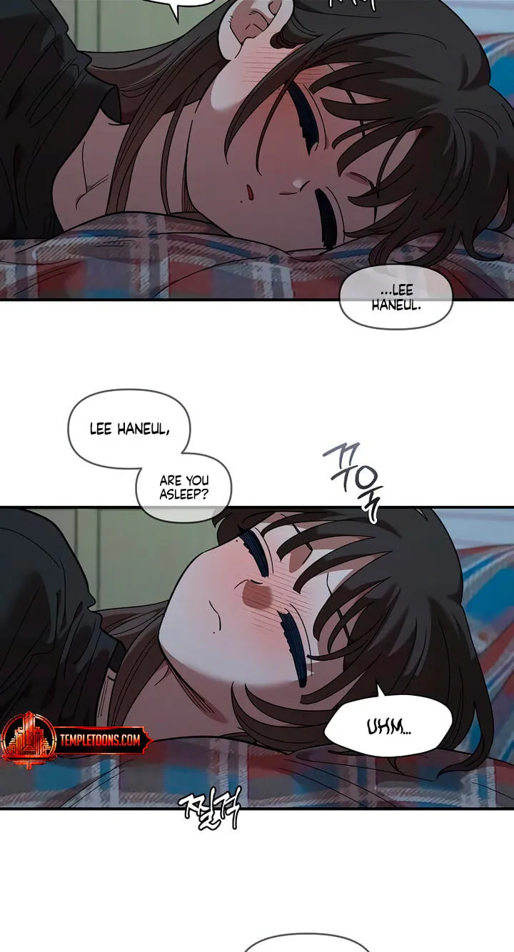 Childhood Friend Complex — Chapter 84 — Page 70