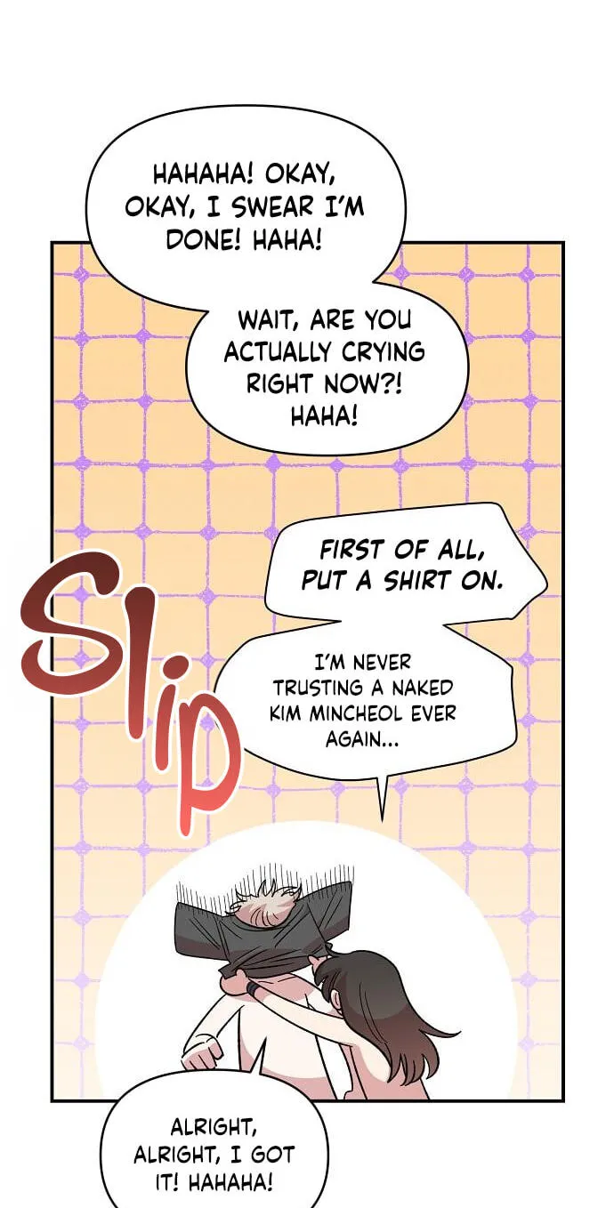 Childhood Friend Complex — Chapter 85 — Page 44
