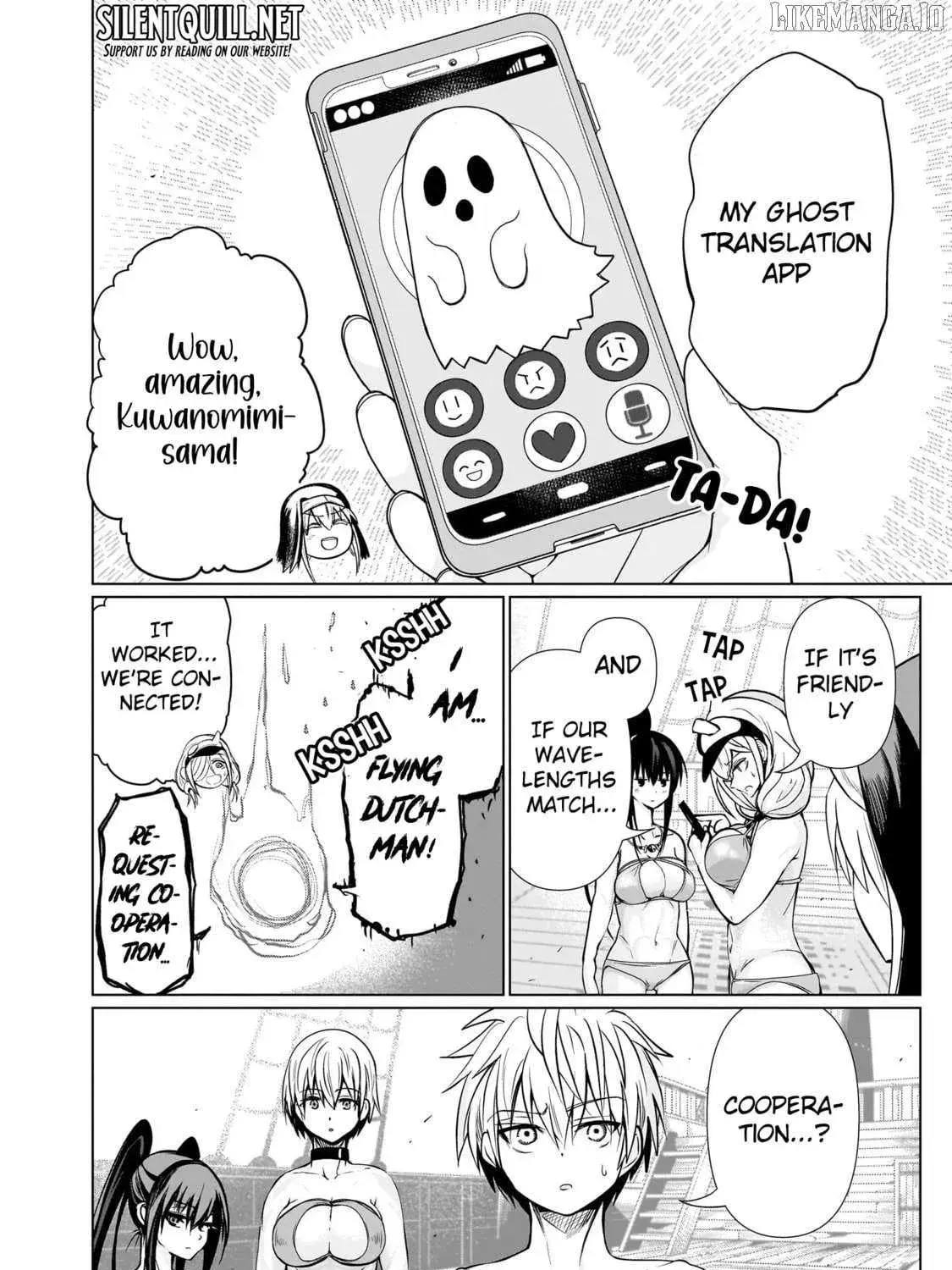 Exorcist wa Midara ni Aragau — Chapter 15 — Page 25