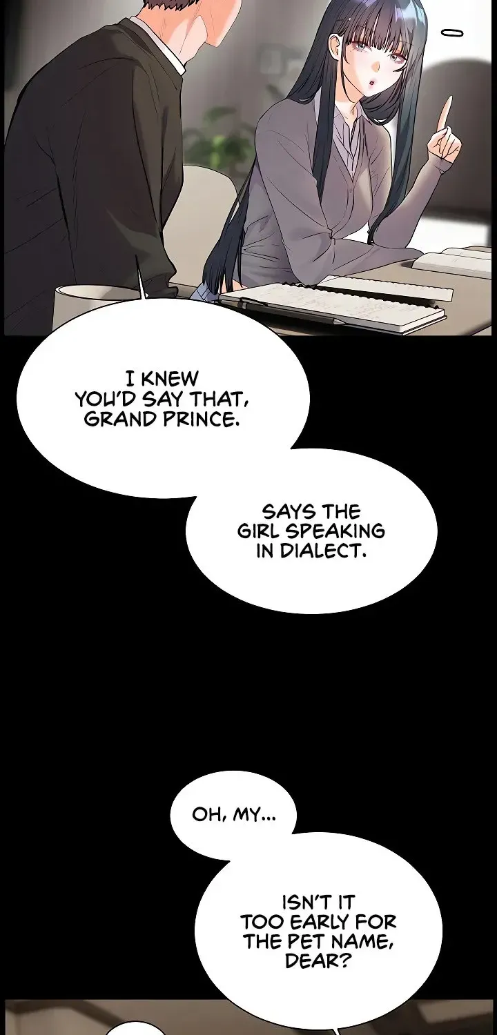 Teacher’s Efforts — Chapter 96 — Page 7
