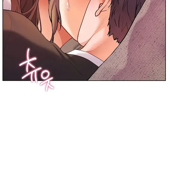 Teacher’s Efforts — Chapter 97 — Page 28