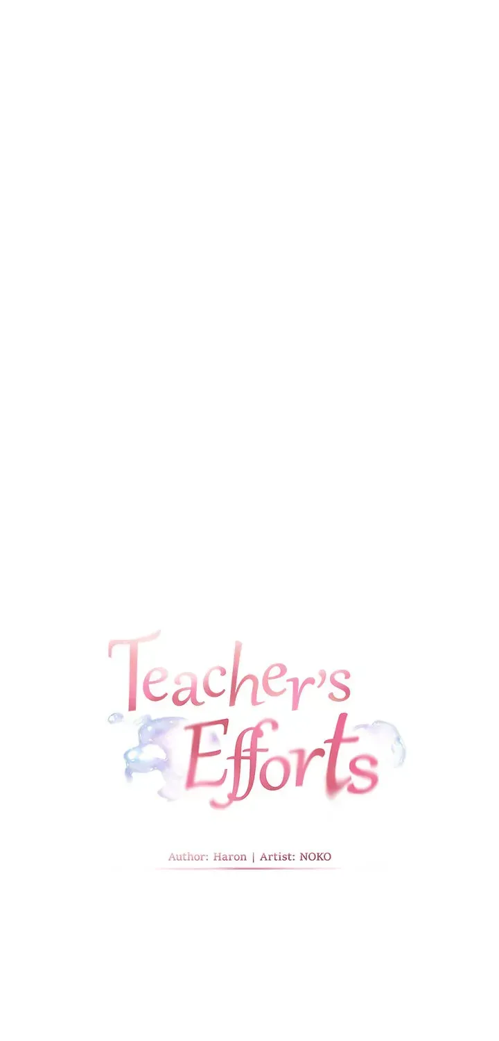 Teacher’s Efforts — Chapter 99 — Page 30