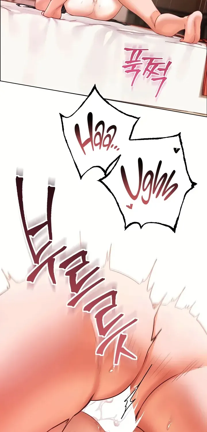 Teacher’s Efforts — Chapter 104 — Page 61