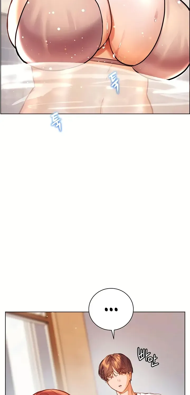 Teacher’s Efforts — Chapter 105 — Page 76