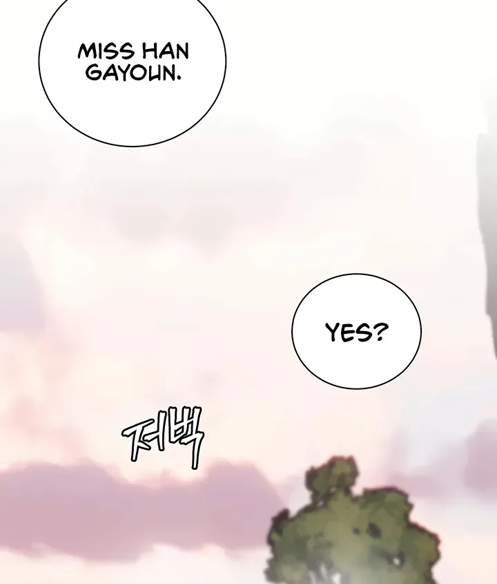 Teacher’s Efforts — Chapter 105 — Page 116