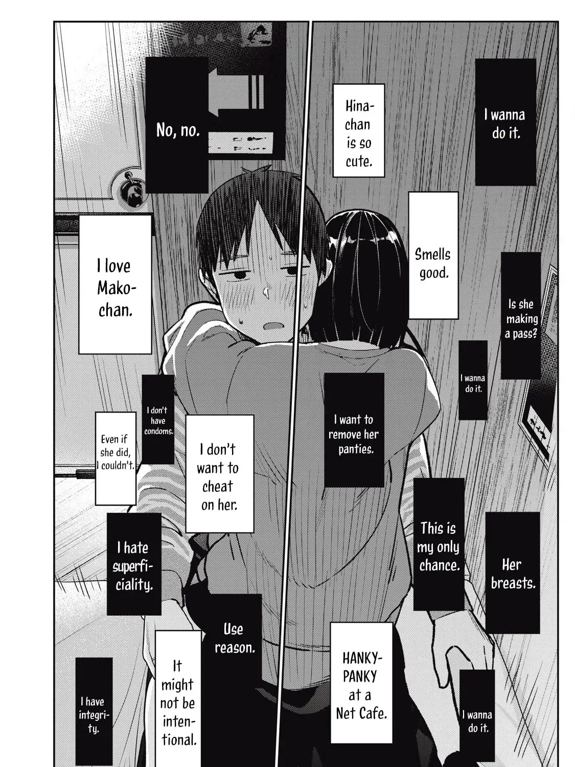 Even So, I Still Want to be Your Boyfriend Tomorrow — Chapter 12 — Page 7