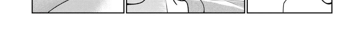 Even So, I Still Want to be Your Boyfriend Tomorrow — Chapter 12 — Page 28
