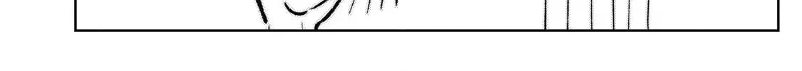 Even So, I Still Want to be Your Boyfriend Tomorrow — Chapter 12 — Page 32