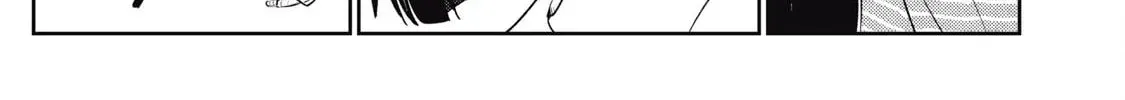 Even So, I Still Want to be Your Boyfriend Tomorrow — Chapter 12 — Page 42