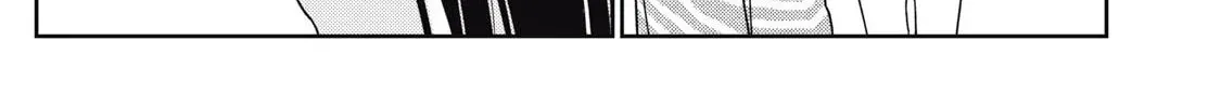 Even So, I Still Want to be Your Boyfriend Tomorrow — Chapter 12 — Page 46