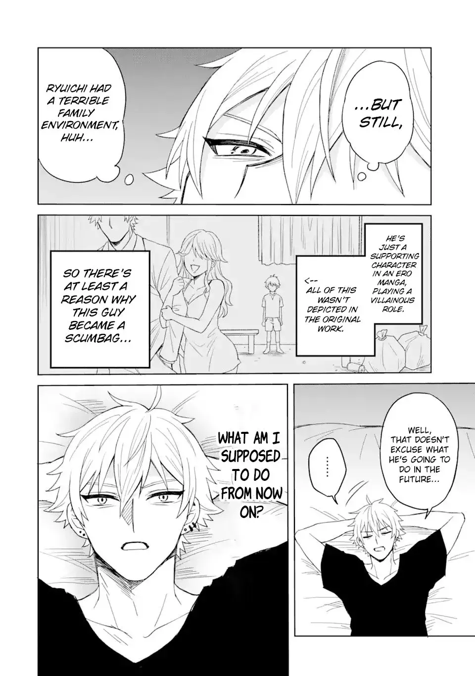 Netorare Manga no Kuzu Otoko ni Tensei Shita Hazu ga Heroine ga Yottekuru Ken — Chapter 1 — Page 15