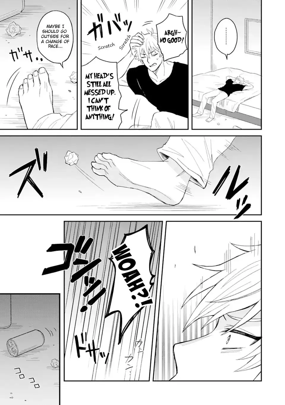 Netorare Manga no Kuzu Otoko ni Tensei Shita Hazu ga Heroine ga Yottekuru Ken — Chapter 1 — Page 16