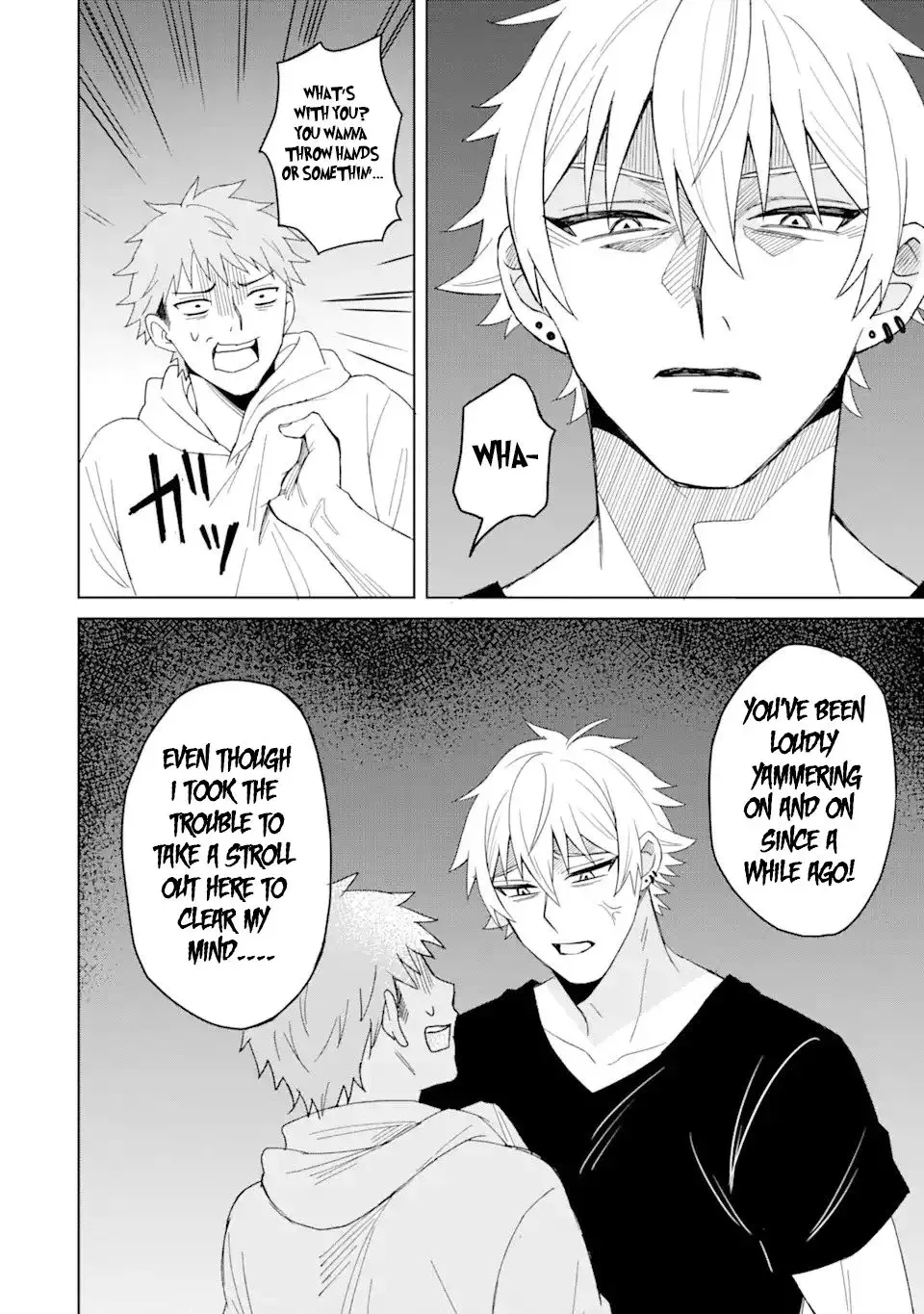 Netorare Manga no Kuzu Otoko ni Tensei Shita Hazu ga Heroine ga Yottekuru Ken — Chapter 1 — Page 21