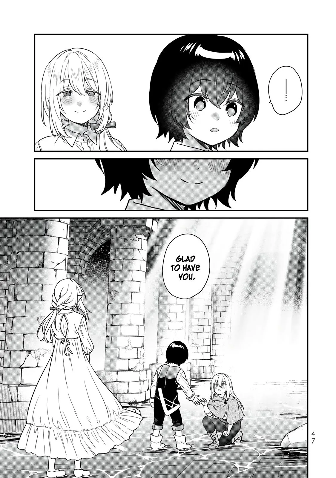 I Was Reincarnated as the Weakest Noble, So I Collected Some Villains. — Chapter 1 — Page 42