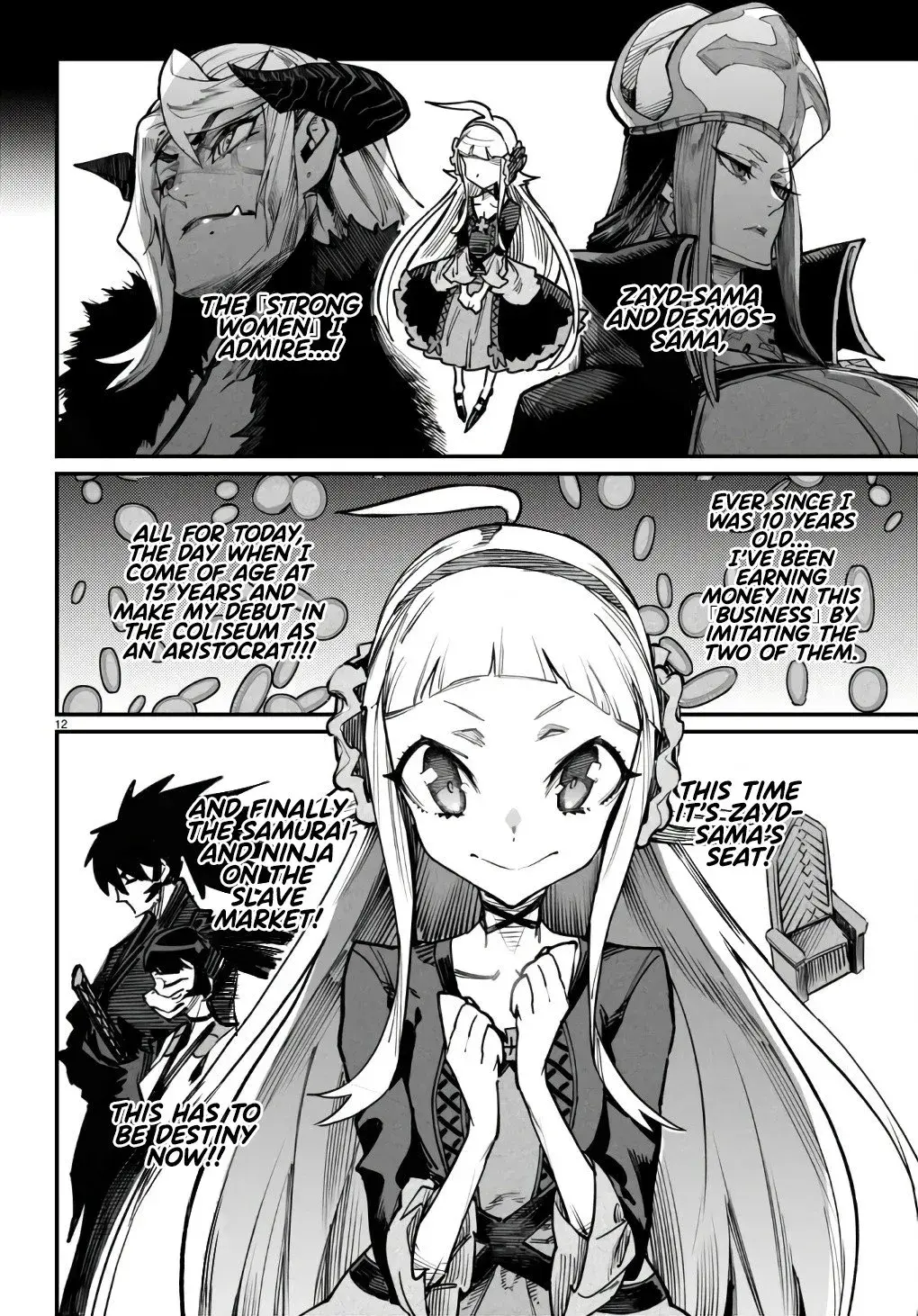 Reincarnation Coliseum: The Weakest Skill Conquers the Strongest Women and Creates a Harem — Chapter 18 — Page 13