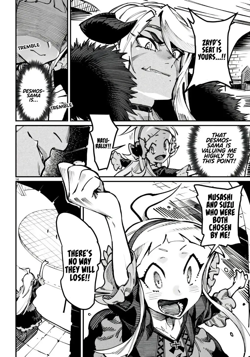 Reincarnation Coliseum: The Weakest Skill Conquers the Strongest Women and Creates a Harem — Chapter 18 — Page 15