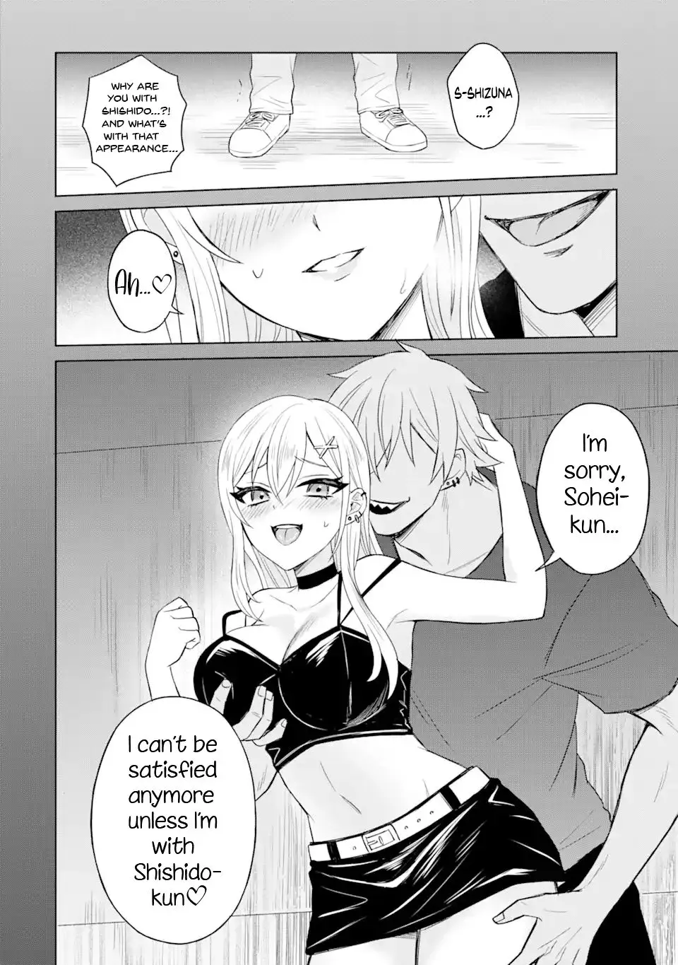 Netorare Manga no Kuzu Otoko ni Tensei Shita Hazu ga Heroine ga Yottekuru Ken — Chapter 2 — Page 9