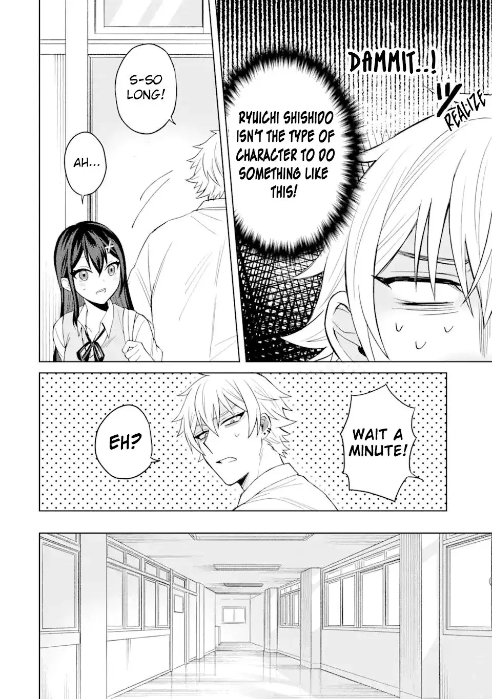 Netorare Manga no Kuzu Otoko ni Tensei Shita Hazu ga Heroine ga Yottekuru Ken — Chapter 2 — Page 17